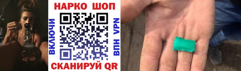 A-PVP Окуловка
