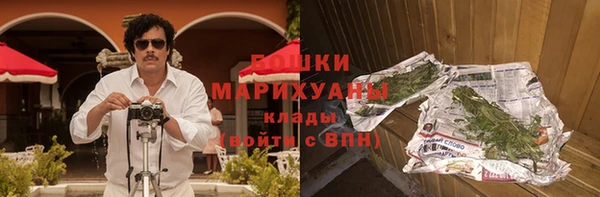 марки lsd Аркадак