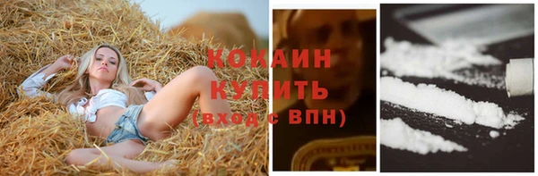 марки lsd Аркадак