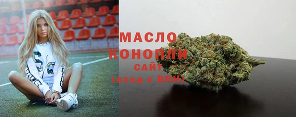 гидропоника Армянск