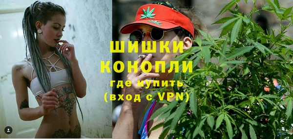 марки lsd Аркадак