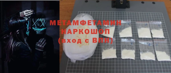 a pvp Арсеньев
