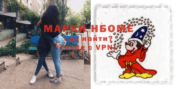 гидропоника Армянск