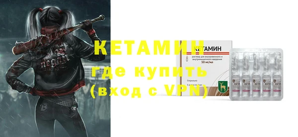 a pvp Арсеньев