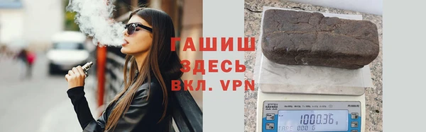 a pvp Арсеньев