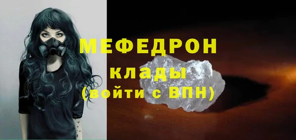 марки lsd Аркадак