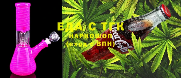 гидропоника Армянск