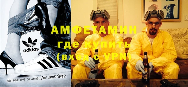 a pvp Арсеньев