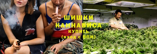 гидропоника Армянск