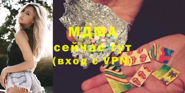a pvp Арсеньев