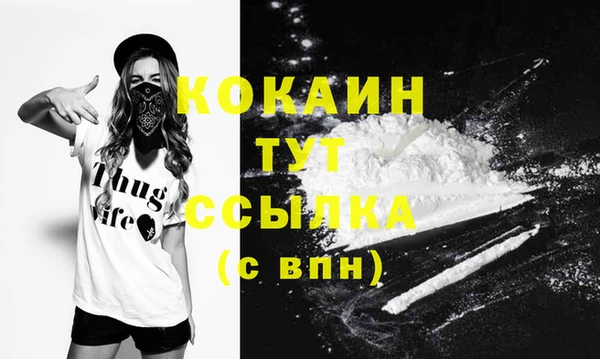 марки lsd Аркадак