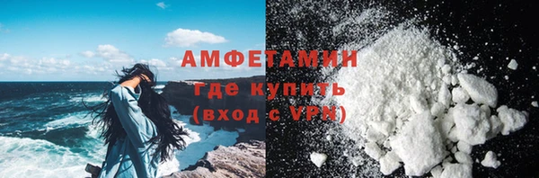 гидропоника Армянск