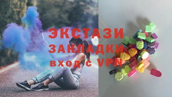 марки lsd Аркадак