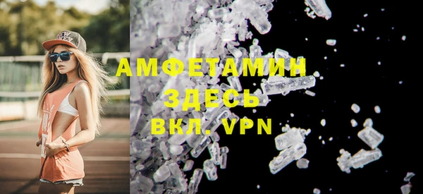 марки lsd Аркадак