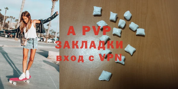 марки lsd Аркадак