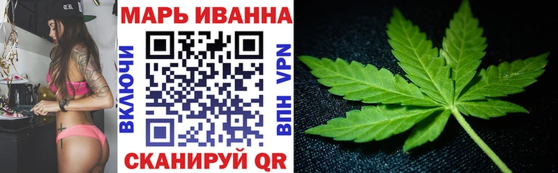 где продают   Окуловка  Канабис MAZAR 